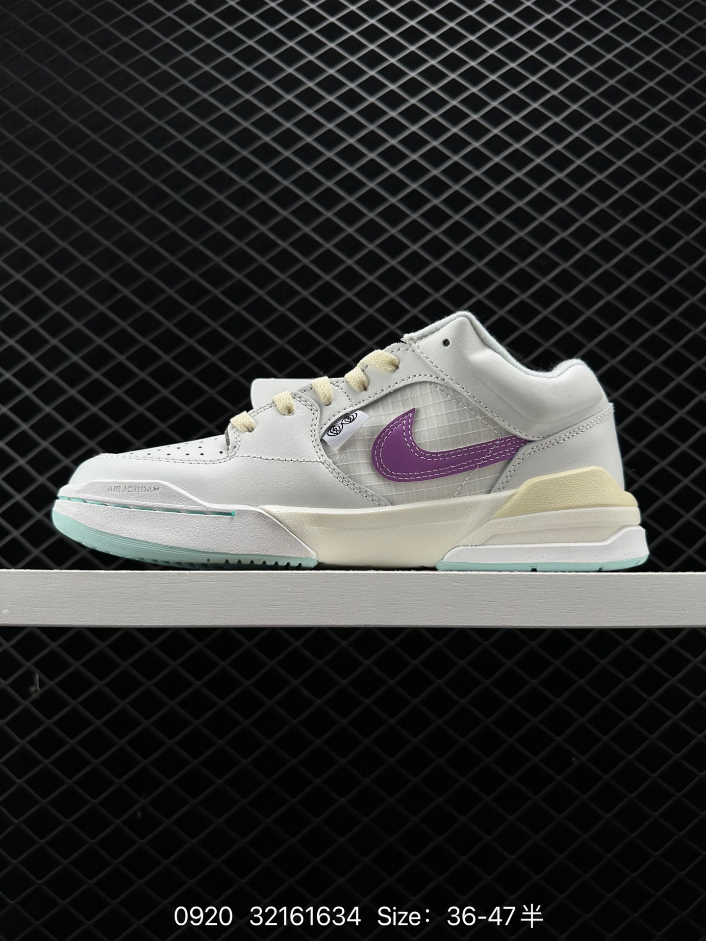 Air Jordan Stadium 9O Stadium